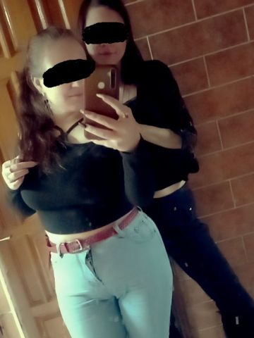 Дарина